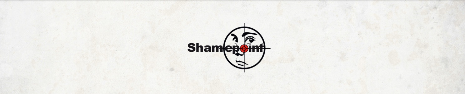 Shamepoints logotyp